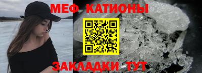 экстази Лесной