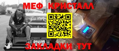 экстази Лесной