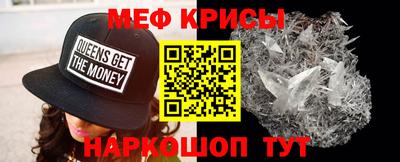 экстази Лесной