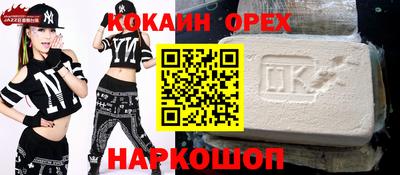 сатива Кудымкар