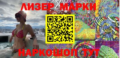 меф VHQ Кузнецк