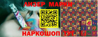 сатива Кудымкар