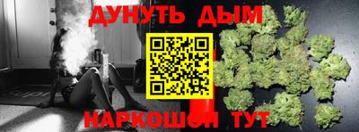 кристаллы Ленинск-Кузнецкий
