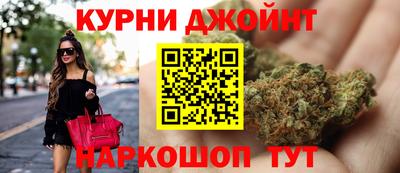 гашик Лениногорск