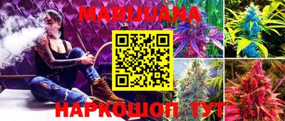 экстази Лесной