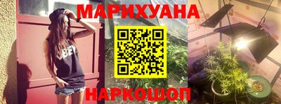 меф VHQ Кузнецк