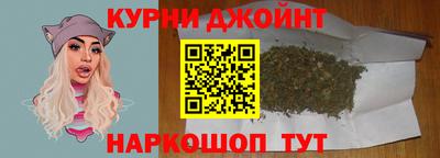 кристаллы Ленинск-Кузнецкий