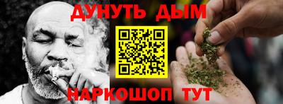 гашик Лениногорск