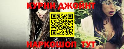 гашик Лениногорск