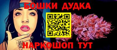 кристаллы Ленинск-Кузнецкий