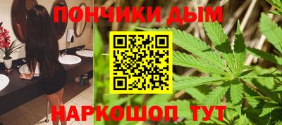 экстази Лесной