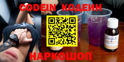 сатива Кудымкар
