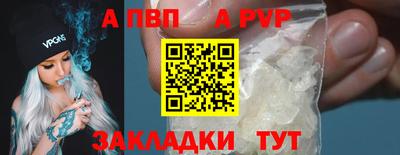 экстази Лесной