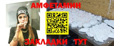 экстази Лесной