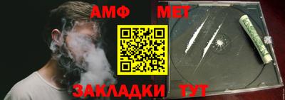 экстази Лесной