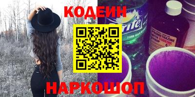 тгк Кудрово