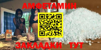 тгк Кудрово