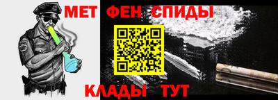 кристаллы Ленинск-Кузнецкий