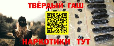 экстази Лесной