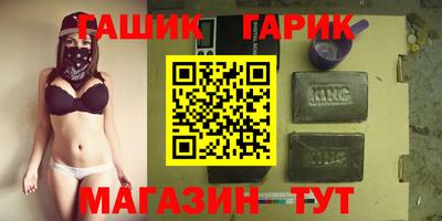 экстази Лесной