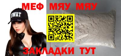 экстази Лесной