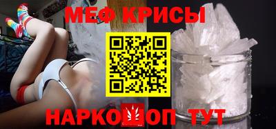 экстази Лесной